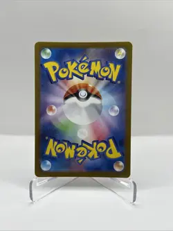 Pokemon Card Charmander 168/165 Art Rare Holo Scarlet 151 Japanese NM - Image 2