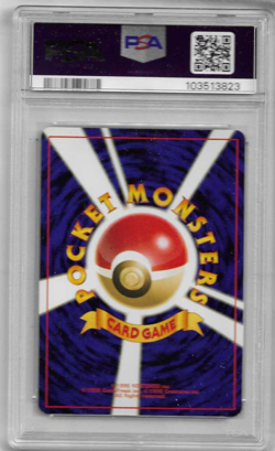 2000 JAPANESE POKEMON NEO METAL ENERGY RARE HOLO CARD - PSA GEM MINT 10 - Image 2