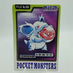 Pokemon Cards Bandai Carddass Nidorina File No.030 1997 Poor Japanese i687 - Image 1