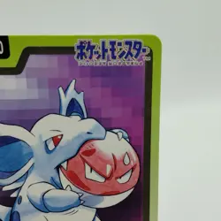 Pokemon Cards Bandai Carddass Nidorina File No.030 1997 Poor Japanese i687 - Image 3