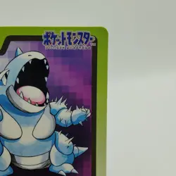 Pokemon Cards Bandai Carddass Nidoqueen File No.030 1997 Poor Japanese i686 - Image 3