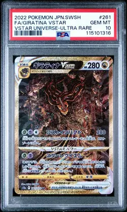 2022 POKEMON JPN SWORD & SHIELD VSTAR UNIVERSE FULL ART/GIRATINA VSTAR PSA 10 - Image 1