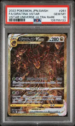 2022 POKEMON JPN SWORD & SHIELD VSTAR UNIVERSE FULL ART/GIRATINA VSTAR PSA 10 - Image 1