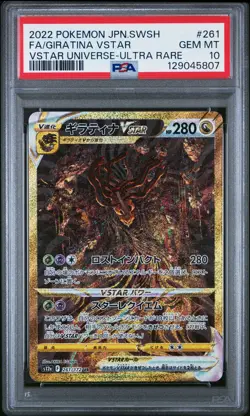 2022 POKEMON JPN SWORD & SHIELD VSTAR UNIVERSE FULL ART/GIRATINA VSTAR PSA 10 - Image 1