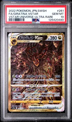 2022 POKEMON JPN SWORD & SHIELD VSTAR UNIVERSE FULL ART/GIRATINA VSTAR PSA 10 - Image 1