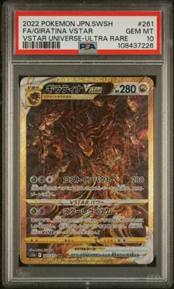 2022 POKEMON JPN SWORD & SHIELD VSTAR UNIVERSE FULL ART/GIRATINA VSTAR PSA 10 - Image 1