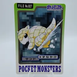 Pokemon Cards Bandai Carddass Sandshrew File No.027 1997 VG Japanese i690 - Image 1
