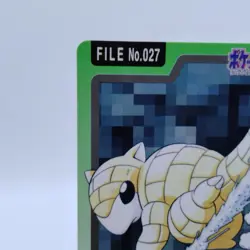 Pokemon Cards Bandai Carddass Sandshrew File No.027 1997 VG Japanese i690 - Image 2