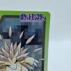 Pokemon Cards Bandai Carddass Sandslash File No.028 1997 VG Japanese i689 - Image 3