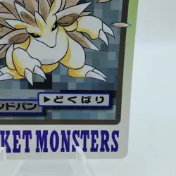 Pokemon Cards Bandai Carddass Sandslash File No.028 1997 VG Japanese i689 - Image 5