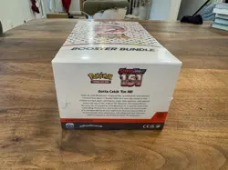 Pokemon 151 SV3.5 Booster Bundle Display SEALED CASE (10 bundles inside) - Image 5