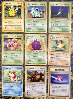 9 Japanese Pokemon Jungle Non-Holo Lot NM or Better - Image 1