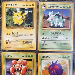 9 Japanese Pokemon Jungle Non-Holo Lot NM or Better - Image 2