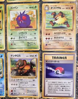 9 Japanese Pokemon Jungle Non-Holo Lot NM or Better - Image 3