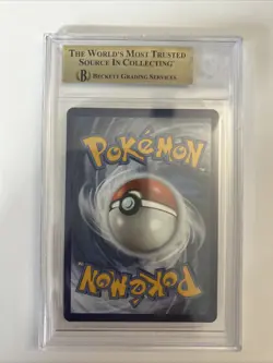 Shining Magikarp 66/64 Holo - 2021 Pokemon Celebrations - BGS 9.5 Gem Mint - Image 2