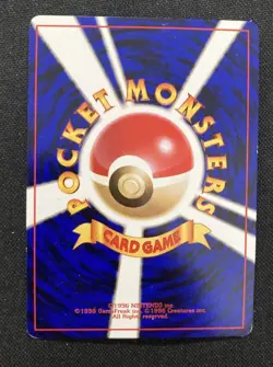 Pokemon 1996 Japanese Basic base Beedrill rare #15 LP - Image 2