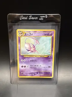 Pokemon Japanese Neo Discovery Espeon Holo NM 196 - Image 3