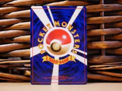 Pokemon GYARADOS 130 | HOLO RARE | NM Near Mint | Base Set | 1996 - Image 3