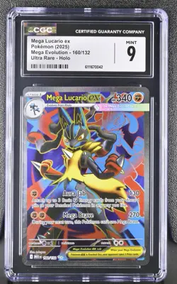2025 POKEMON MEG EN-MEGA EVOLUTION ULTRA RARE #160 MEGA LUCARIO EX CGC 9 - Image 1