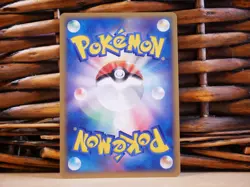 Pokemon REGICE ex 001/PLAY | HOLO SWIRL | NM Near Mint | PLAY Promos | 2003 - Image 4