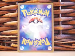 Pokemon PIDGEOT 123/128 | HOLO RARE SWIRL | NM Near Mint | Expedition | 2001 - Image 2