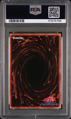 Sengenjin Original Layout Yugioh Japanese Premium Pack 2024 PSA 10 Gem Mint - Image 2
