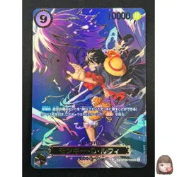 [NM] Monkey D. Luffy ONE PIECE Japanese OP09-119 SEC Carrying on His Will 24D6 - Image 1