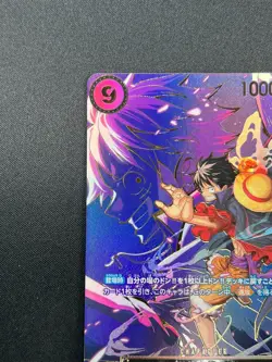 [NM] Monkey D. Luffy ONE PIECE Japanese OP09-119 SEC Carrying on His Will 24D6 - Image 4