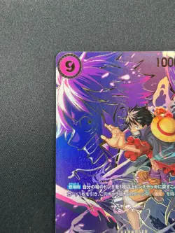 [NM] Monkey D. Luffy ONE PIECE Japanese OP09-119 SEC Carrying on His Will 20D53 - Image 4