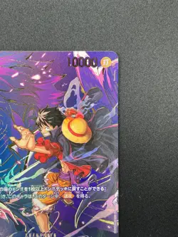 [NM] Monkey D. Luffy ONE PIECE Japanese OP09-119 SEC Carrying on His Will 20D53 - Image 5