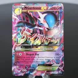 M Gardevoir EX Pokemon TCG XY Steam Siege 79/114 Holo Ultra Rare NM-M Card - Image 1