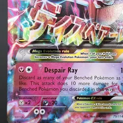M Gardevoir EX Pokemon TCG XY Steam Siege 79/114 Holo Ultra Rare NM-M Card - Image 2
