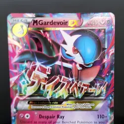 M Gardevoir EX Pokemon TCG XY Steam Siege 79/114 Holo Ultra Rare NM-M Card - Image 3
