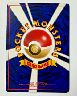 GROWLITHE NO. 058 - MP - VENDING MACHINE SERIES 3 (GREEN) JAPANESE POKEMON CARD - Image 2