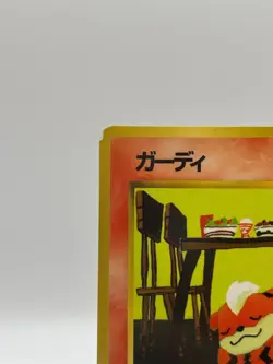 Pokemon Card Growlithe Vending Machine Cards Series 3 (Green) Vintage Japanese - Image 3