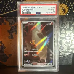 PSA 10 Charmander 151 168/165 AR Art Rare SV2a 2023 Japanese Pokemon Card GEM - Image 1