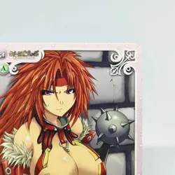 Risty QB-032R Queen's Blade Rebellion CHAOS Trading Card HOBBY JAPAN - Image 2