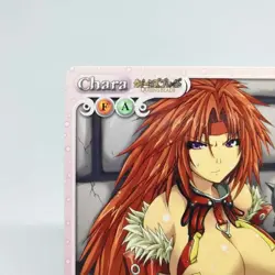 Risty QB-032R Queen's Blade Rebellion CHAOS Trading Card HOBBY JAPAN - Image 3
