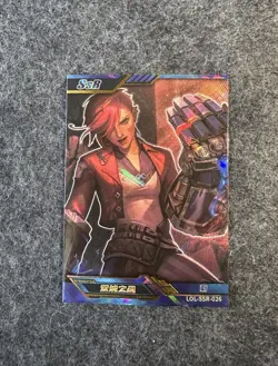 League of Legends Trading Card Perfect 2022 Arcane Vi SSR - Image 1