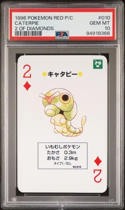 1996 POKEMON RED PLAYING CARDS 010 CATERPIE 2 OF DIAMONDS PSA 10 GEM MINT POKER - Image 1