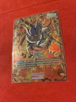 Dragon Ball Super Card Game - Janemba (Ultimate Battle 2025 Vol.2) FB05-080 SR - Image 1