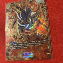 Dragon Ball Super Card Game - Janemba (Ultimate Battle 2025 Vol.2) FB05-080 SR - Image 2