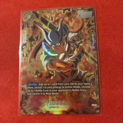 Dragon Ball Super Card Game - Janemba (Ultimate Battle 2025 Vol.2) FB05-080 SR - Image 3