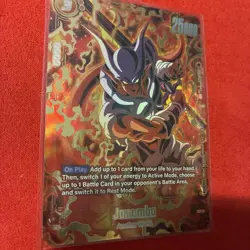 Dragon Ball Super Card Game - Janemba (Ultimate Battle 2025 Vol.2) FB05-080 SR - Image 4
