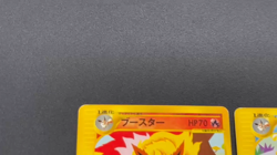 [No Import Duty (US)] Flareon Vaporeon Jolteon 001 002 003/T Promo Japanese Card - Image 2