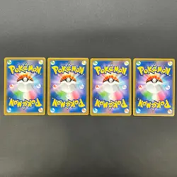 [No Import Duty (US)] Eevee 4set Friendly Shop Promo Pokemon Card Japanese - Image 2