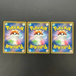 [No Import Duty (US)] Hoopa 155/XY-P Movie Limited Promo Holo 3 Set Pokemon Card - Image 2