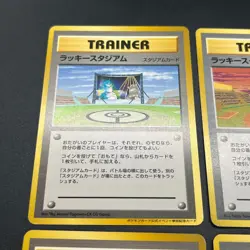 [No Import Duty (US)] Lucky Stadium Complete 10set Mew Pokemon Card Japanese - Image 3