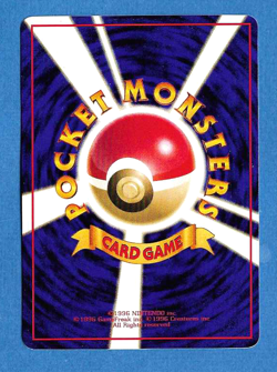 GRIMER 1998 JAPANESE POKEMON GLOSSY SERIES 2 VENDING PROMO CARD #88 - Unplayed - Image 2
