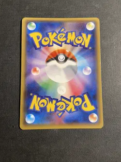 Pokemon Jirachi Card 015/032 1st Edition CP3 Pokekyun Collection - Image 2